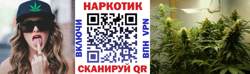 Что такое Псков СК  Меф мяу мяу  Codein  Канабис  Метадон 