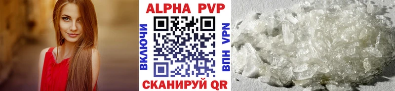 Alfa_PVP СК КРИС  Псков 