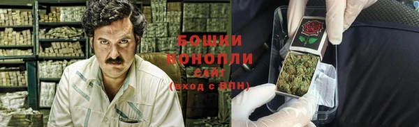 jwh Горно-Алтайск