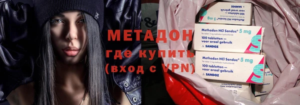 таблы Горнозаводск