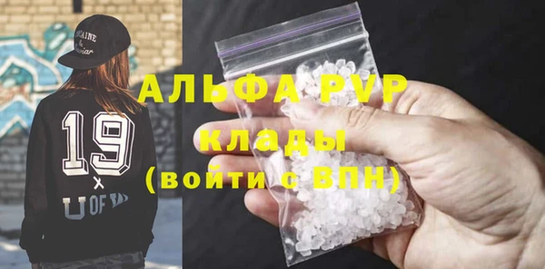 jwh Горно-Алтайск