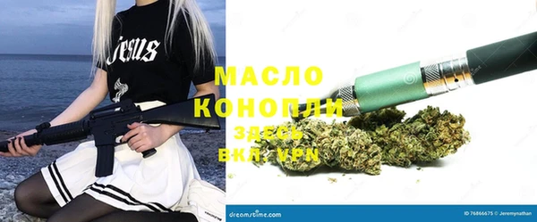 jwh Горно-Алтайск