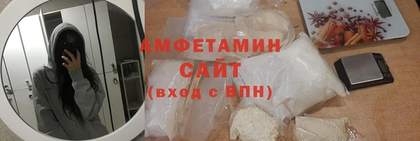 jwh Горно-Алтайск