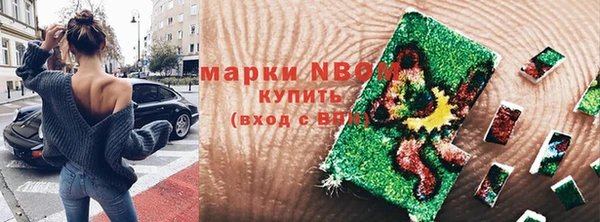 jwh Горно-Алтайск