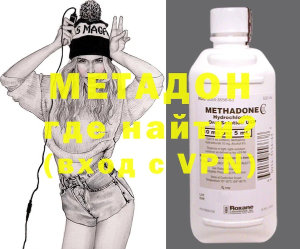 ешки Горняк