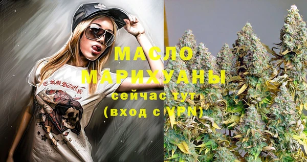 jwh Горно-Алтайск