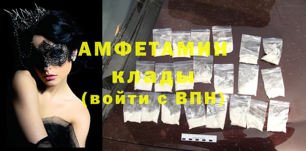 jwh Горно-Алтайск