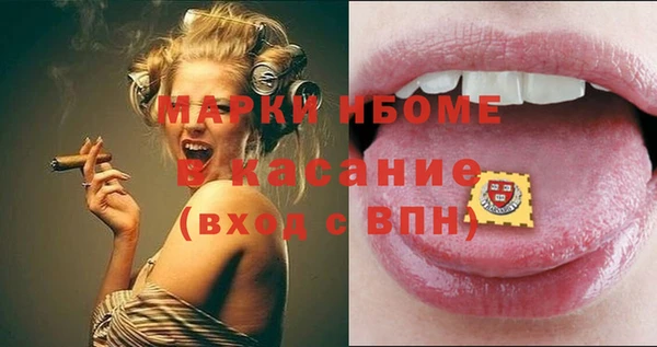 jwh Горно-Алтайск