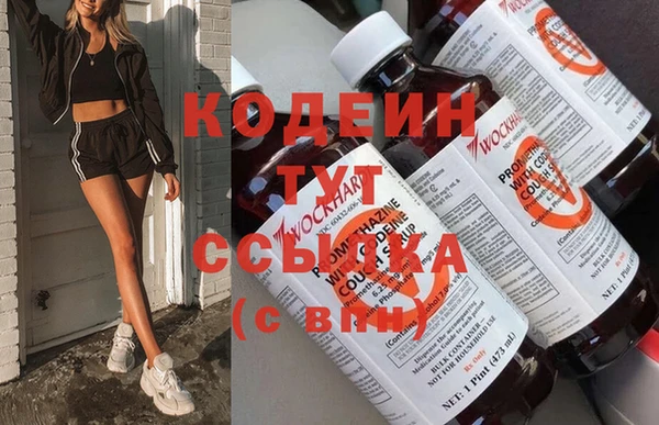 ешки Горняк