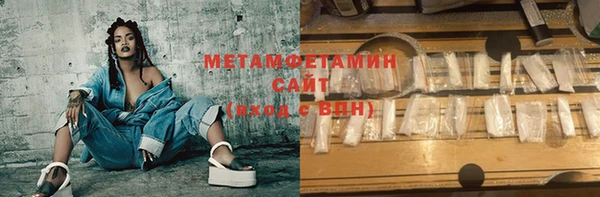 ешки Горняк