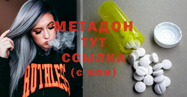 jwh Горно-Алтайск
