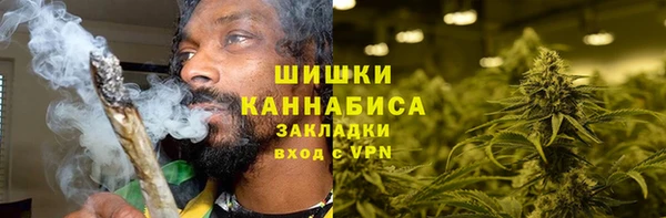 jwh Горно-Алтайск